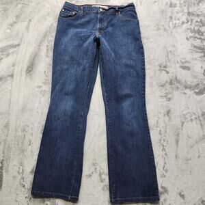 Vintage Levi's Jeans Womens 12 Blue 550 Relaxed Boot Cut Stretch Denim Casual